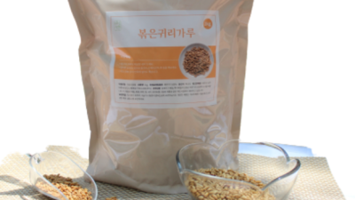 ✨ 놓치면 후회! 청년곡물 귀리가루 리얼 후기 & 꿀팁 대방출 🍯