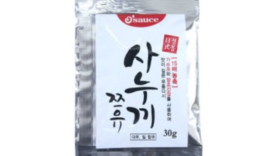 옛날쫄면 2kg + 양념장 400g 대용량 득템 후기! 솔직 후기와 꿀팁 대방출