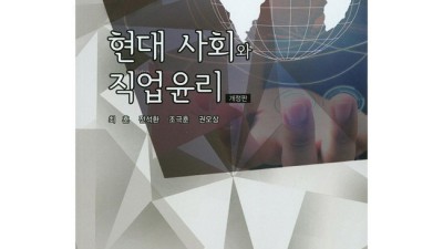 시설사회사업 똑똑하게! 꿀팁 & 솔직 후기 대방출 ✨