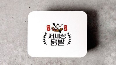 저세상닭발 핵꿀팁! 🔥 찐후기와 함께하는 완벽 가이드